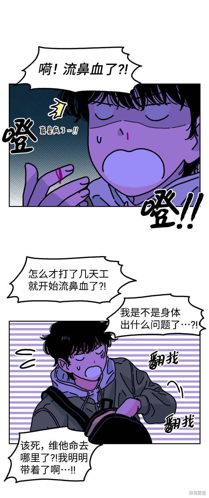 第60页