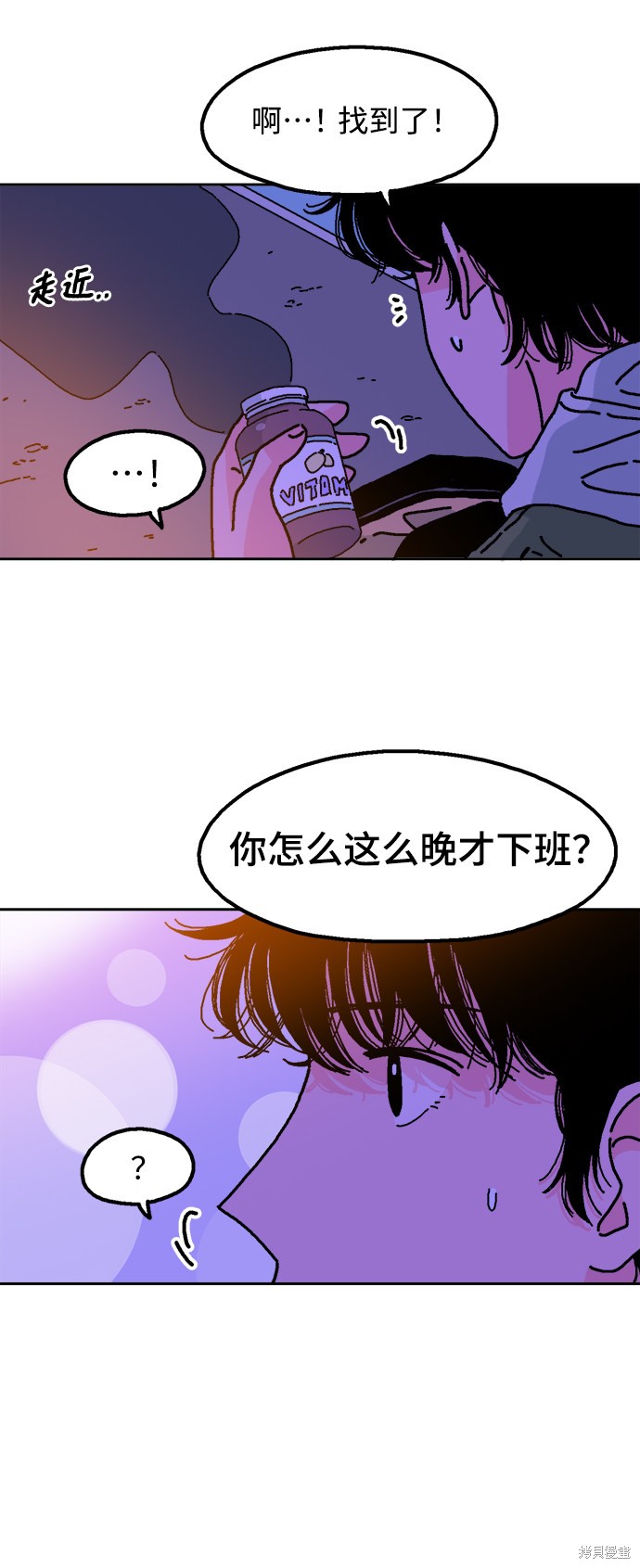 第61页