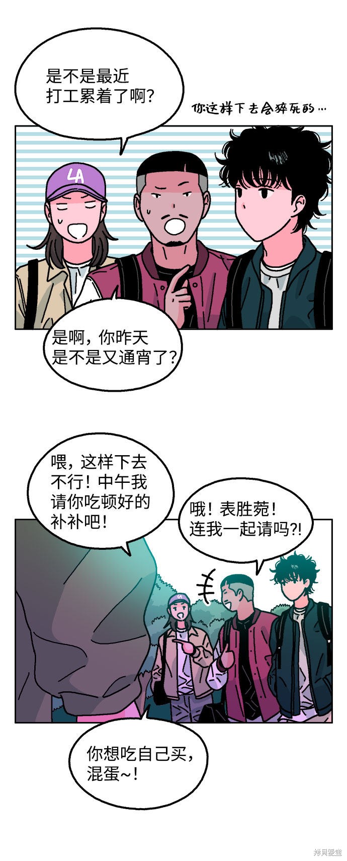 第64页