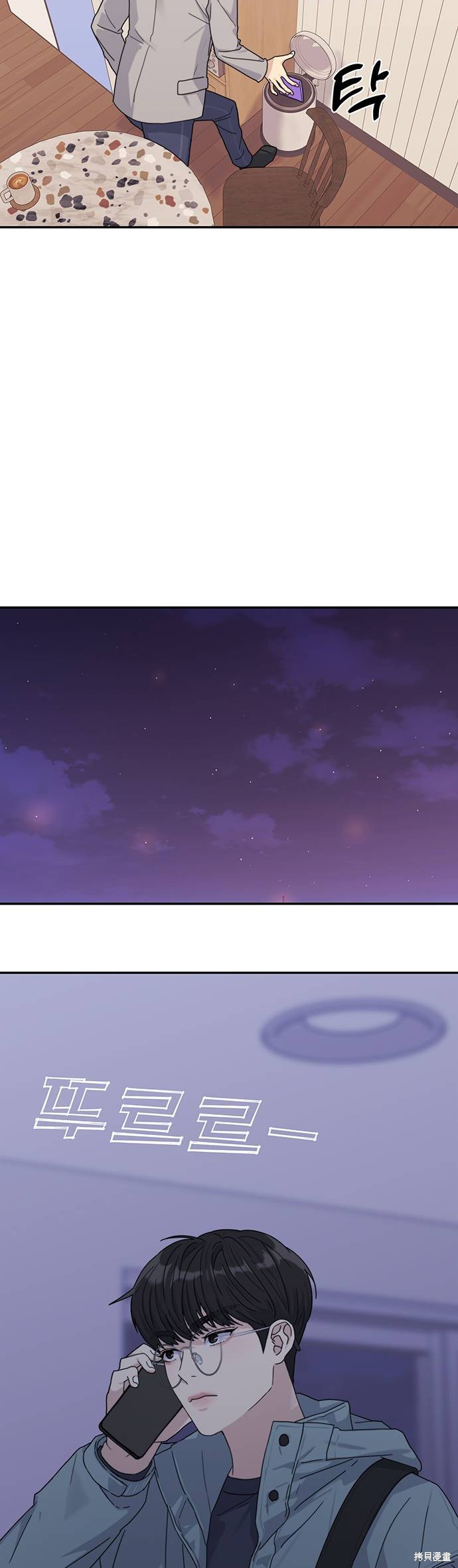 第83页