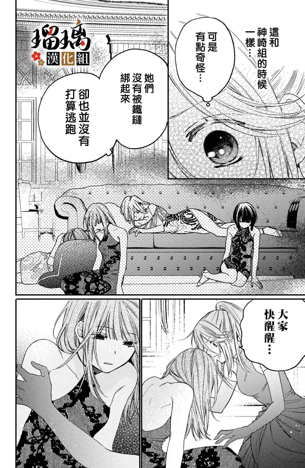 第57页
