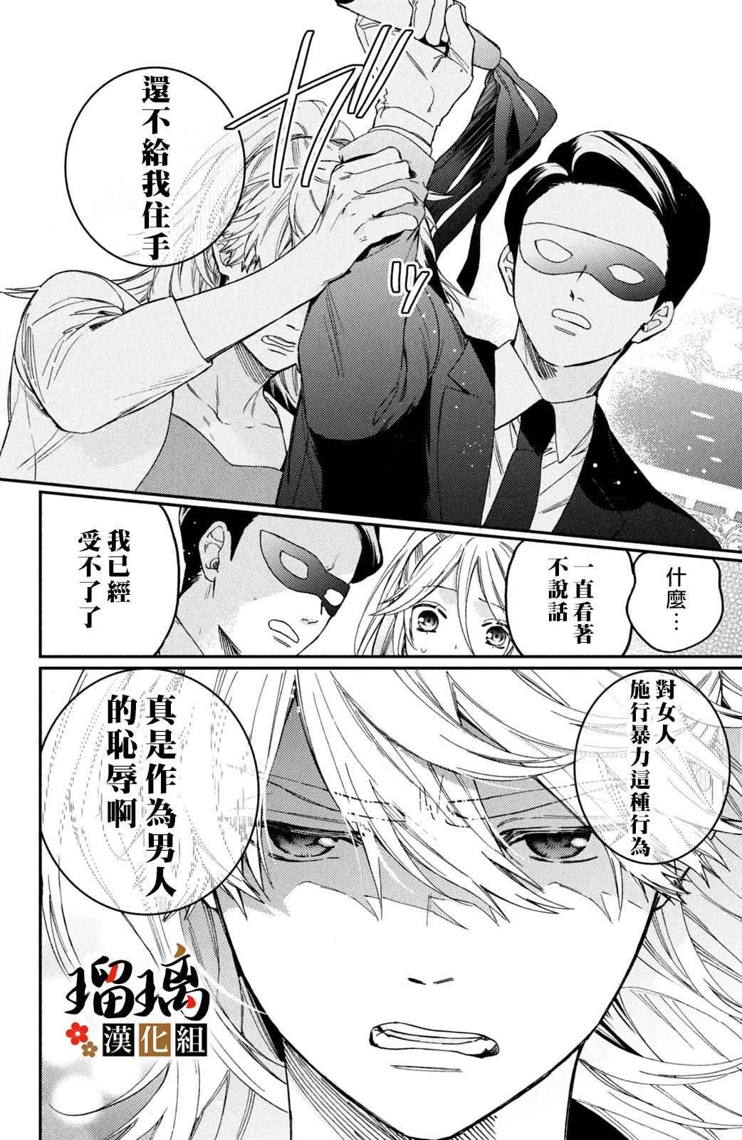第65页
