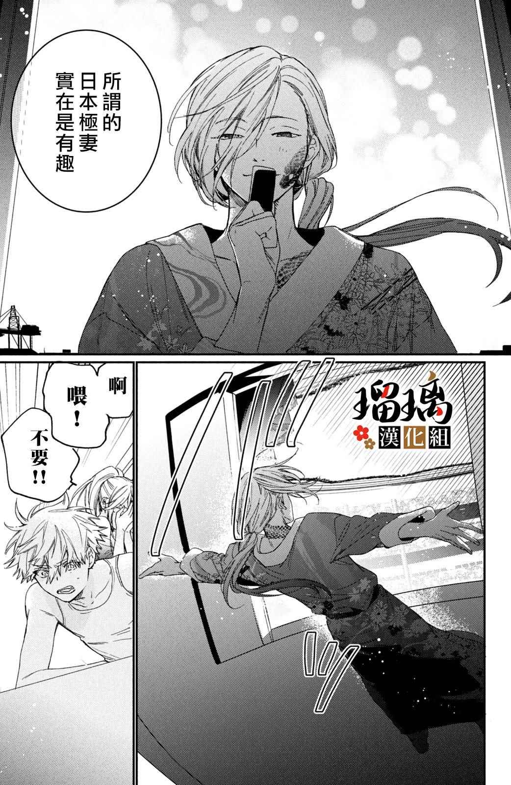 第92页