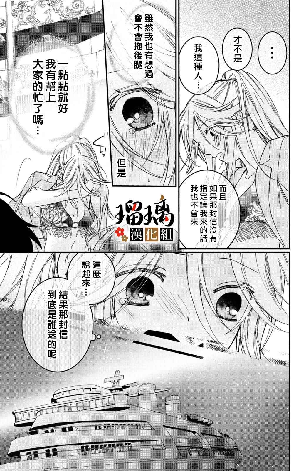 第96页