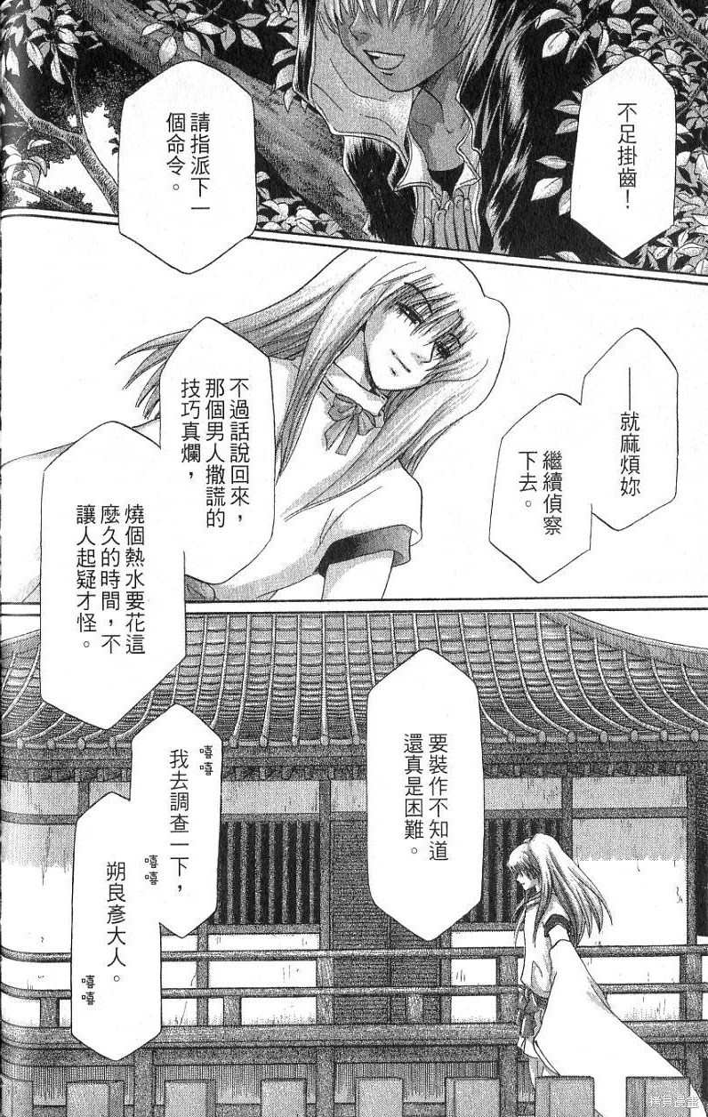 第150页