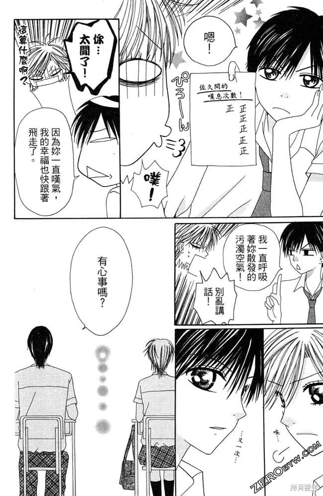 第121页