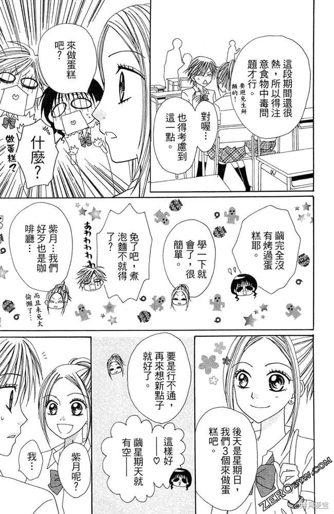 第124页