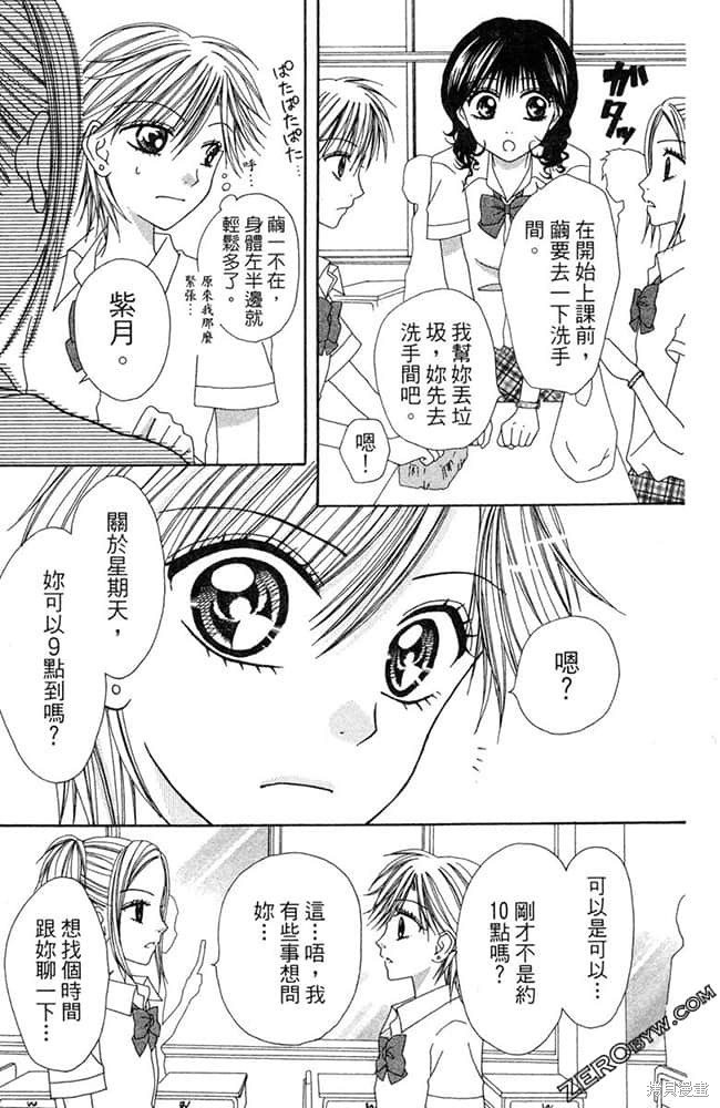 第126页