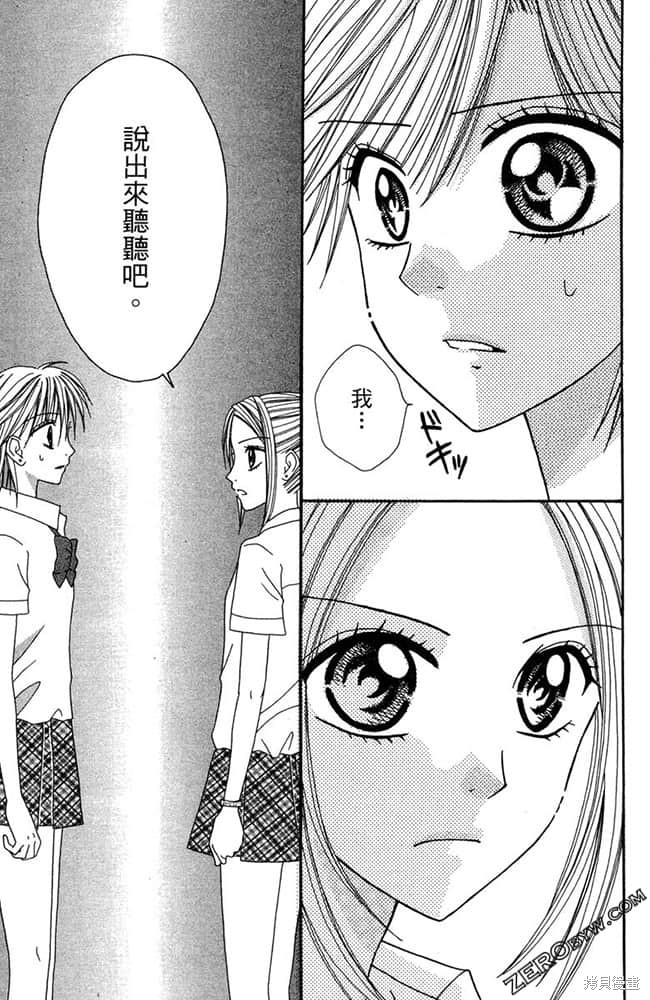 第134页