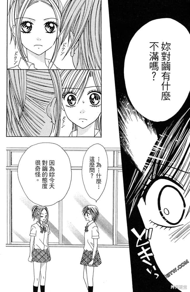 第139页