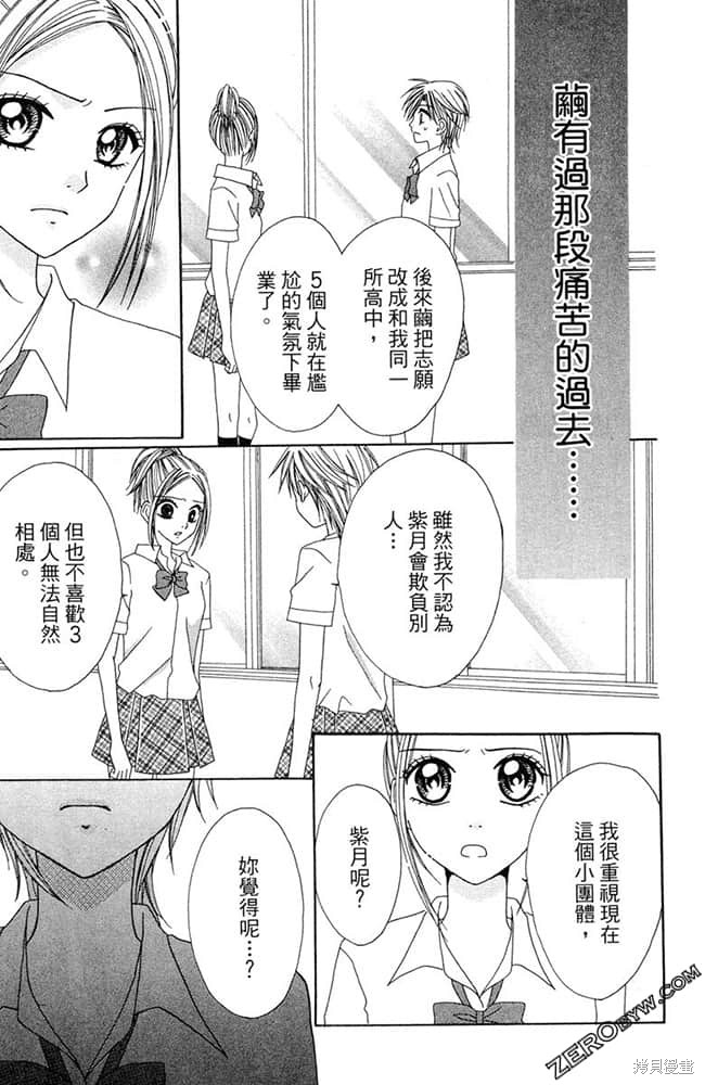 第144页