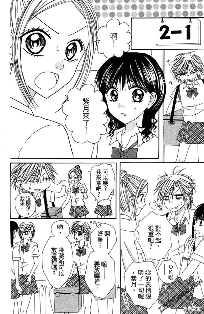 第153页