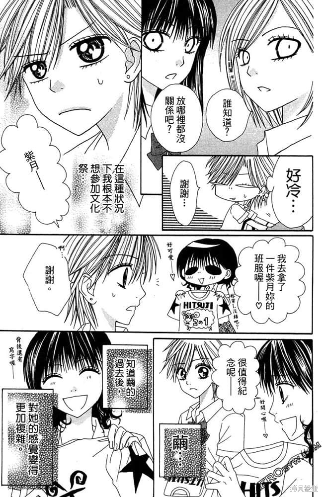 第154页