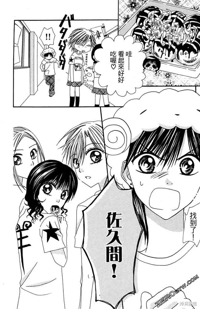第157页