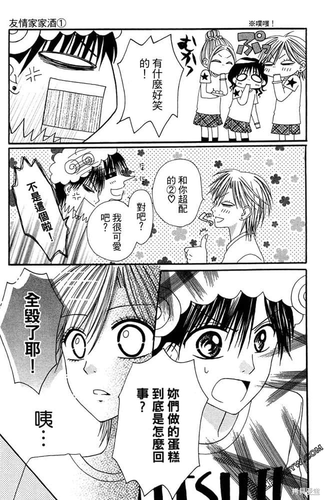 第158页