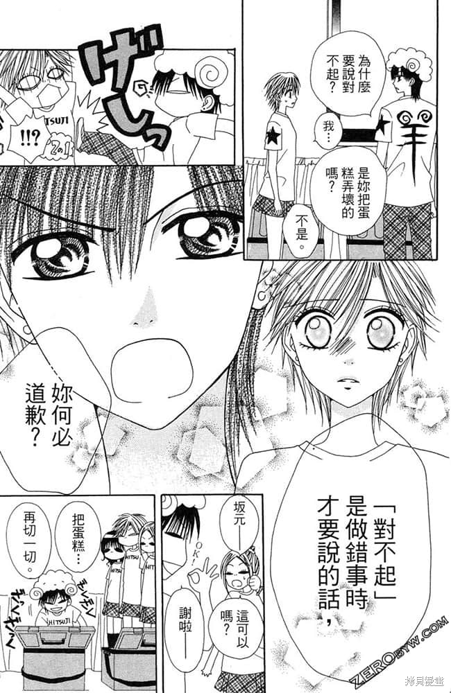 第168页