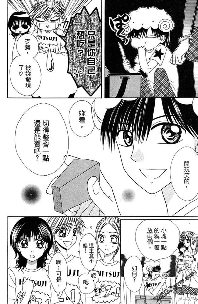 第169页