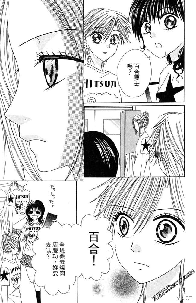 第176页