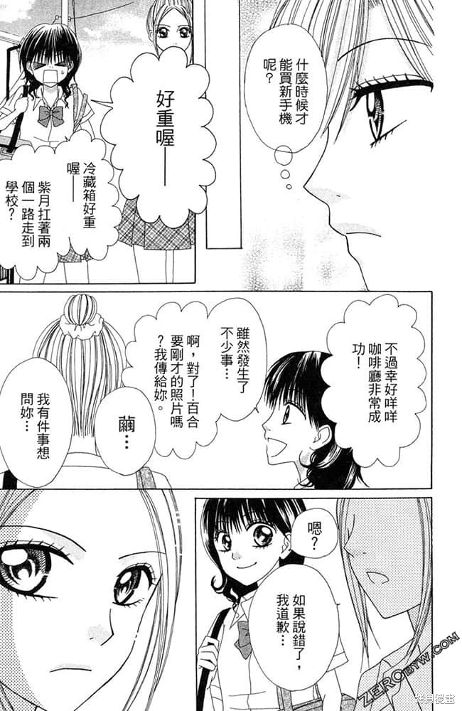 第182页