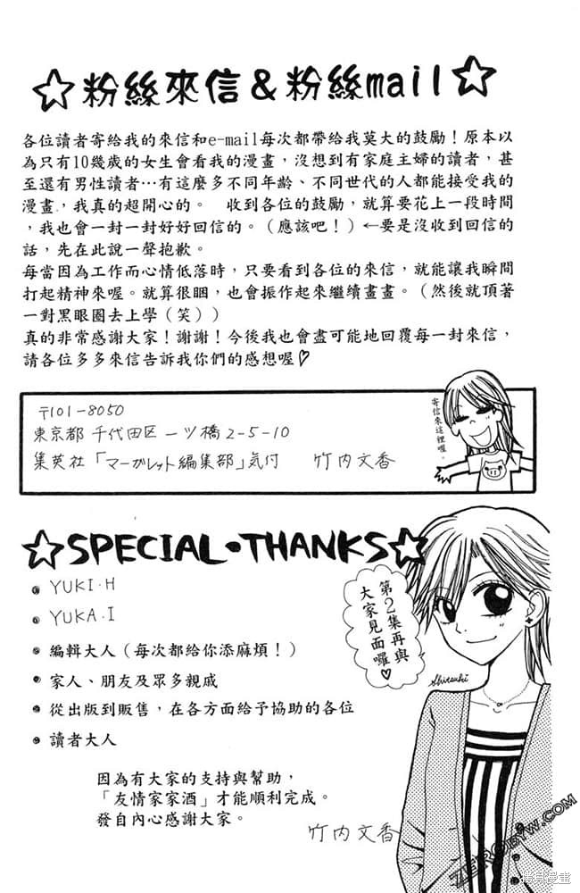 第188页