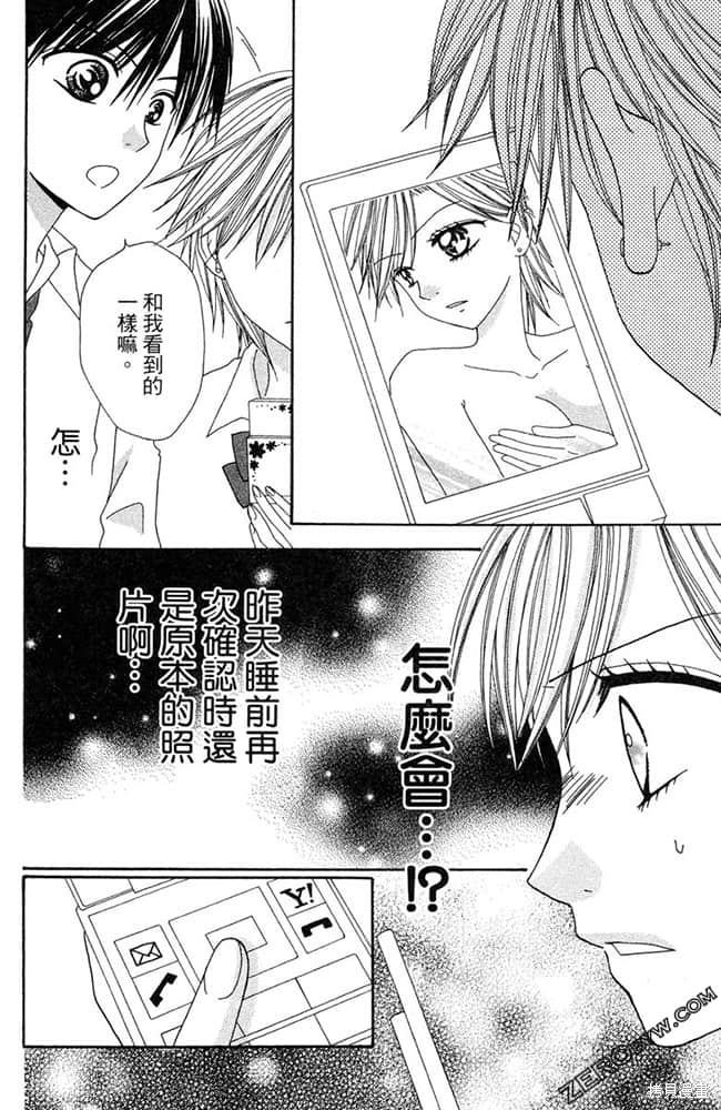第49页