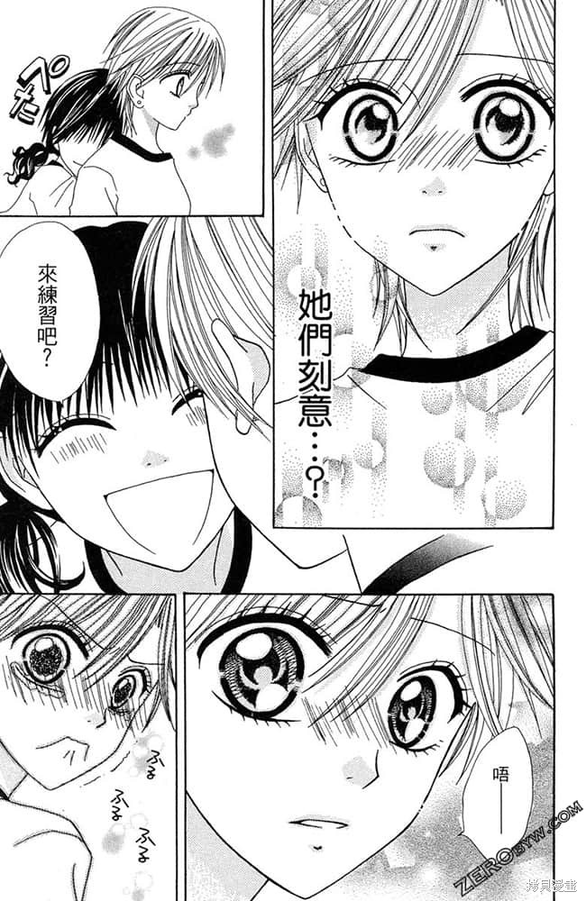 第92页