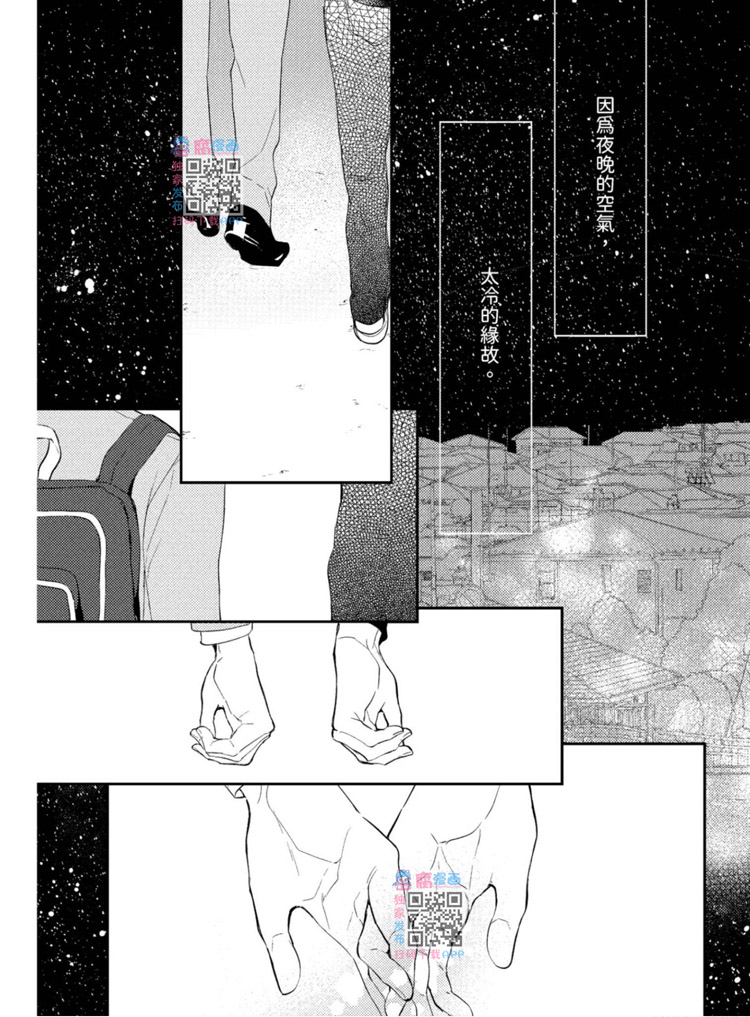 第121页