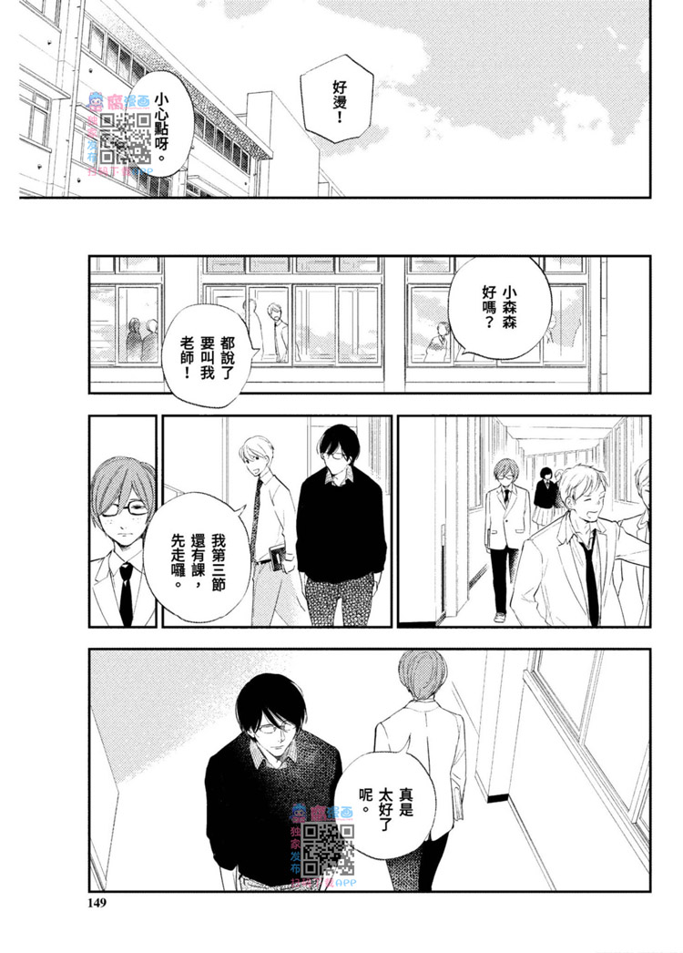 第151页