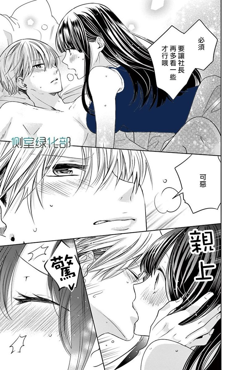 第44页