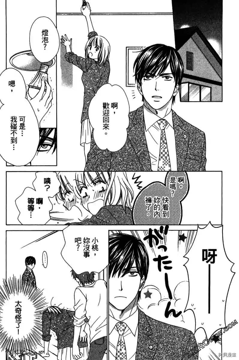 第114页