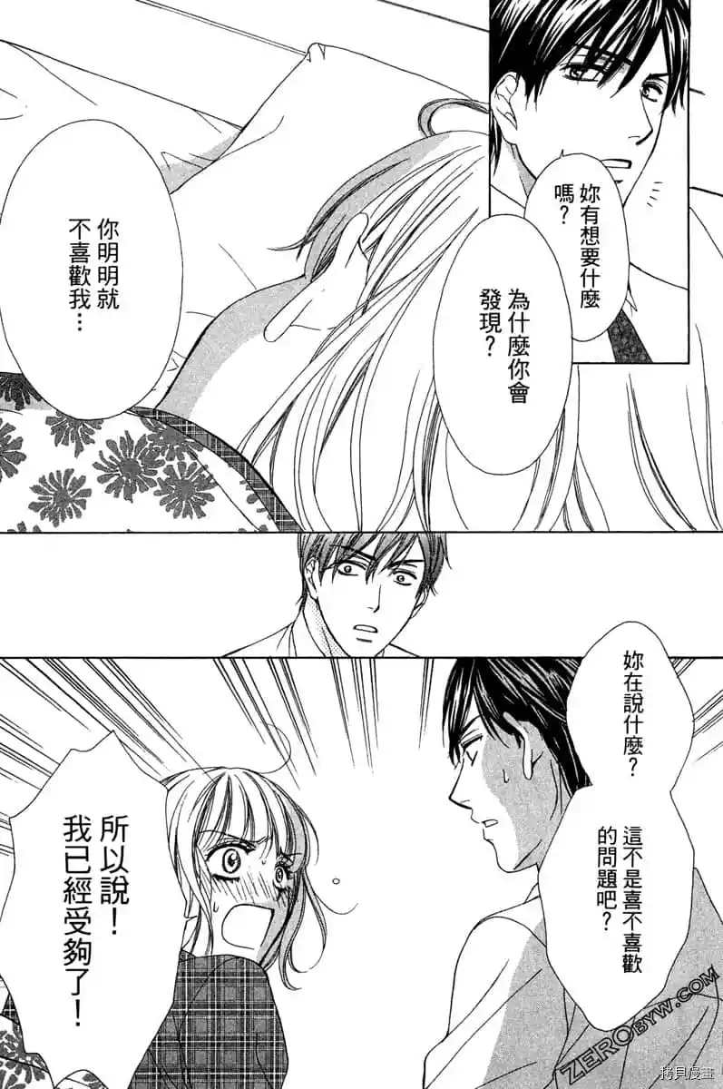 第132页
