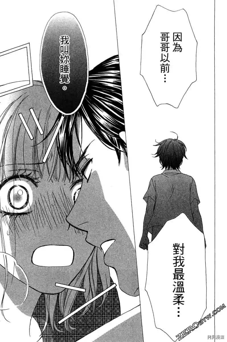 第134页