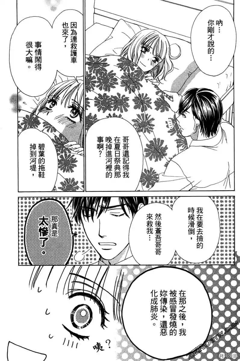 第141页