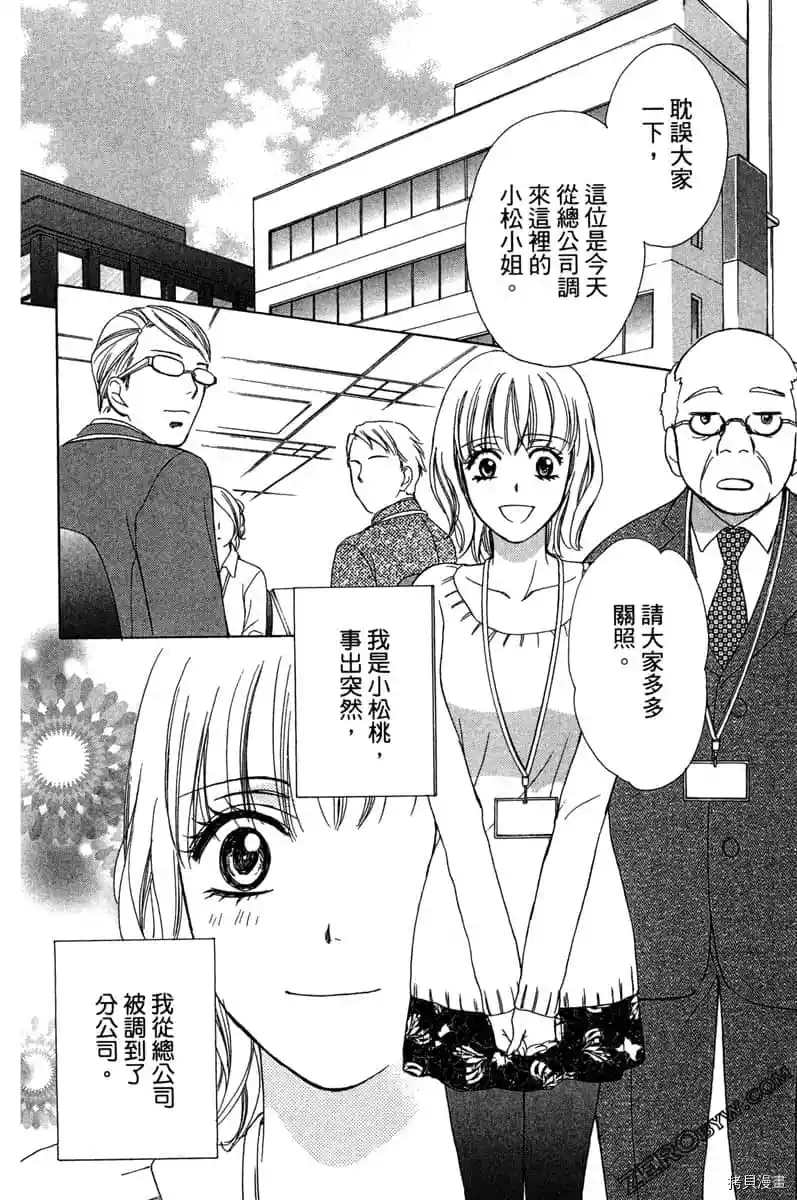 第147页