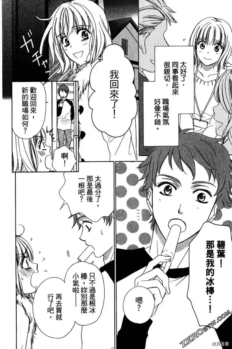 第149页