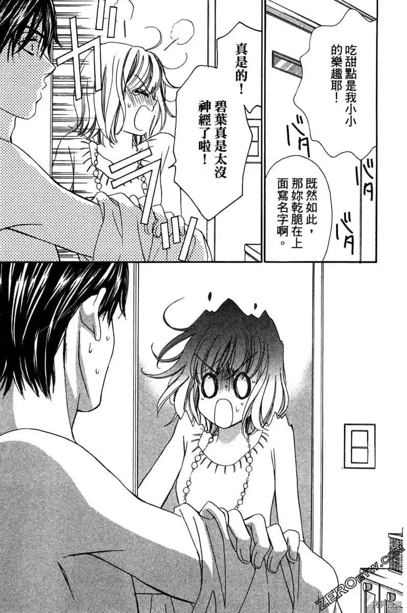 第150页