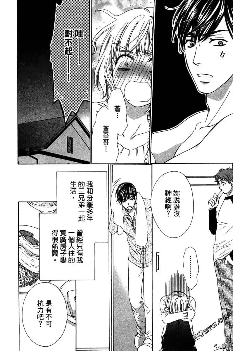 第151页