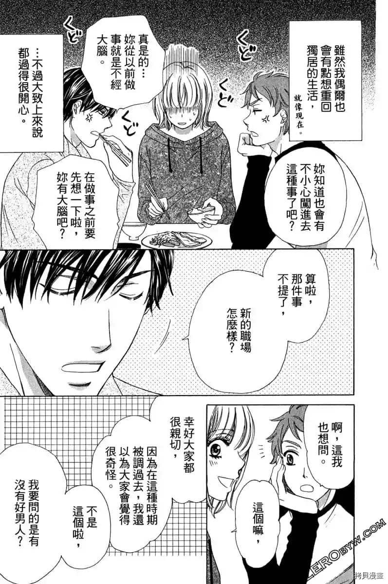 第152页