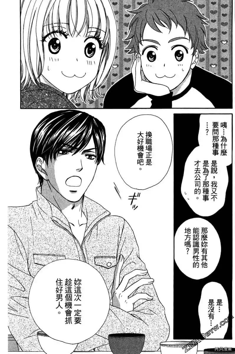 第153页