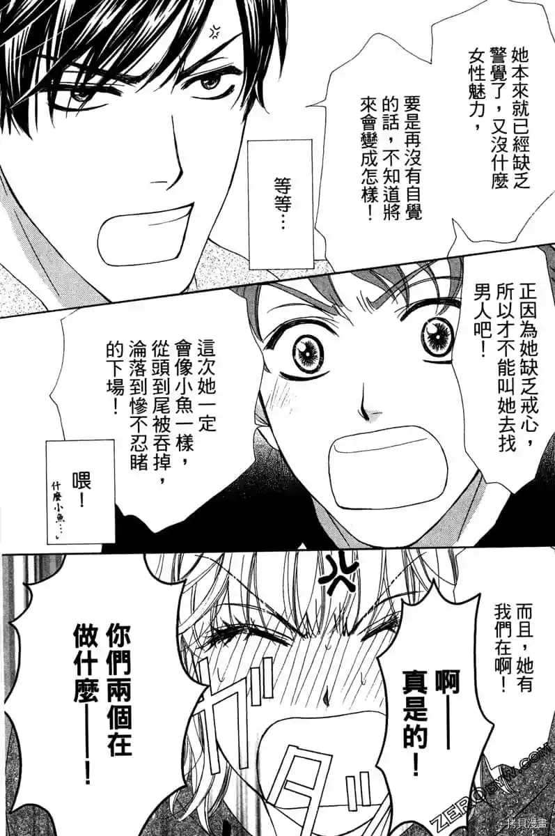 第155页