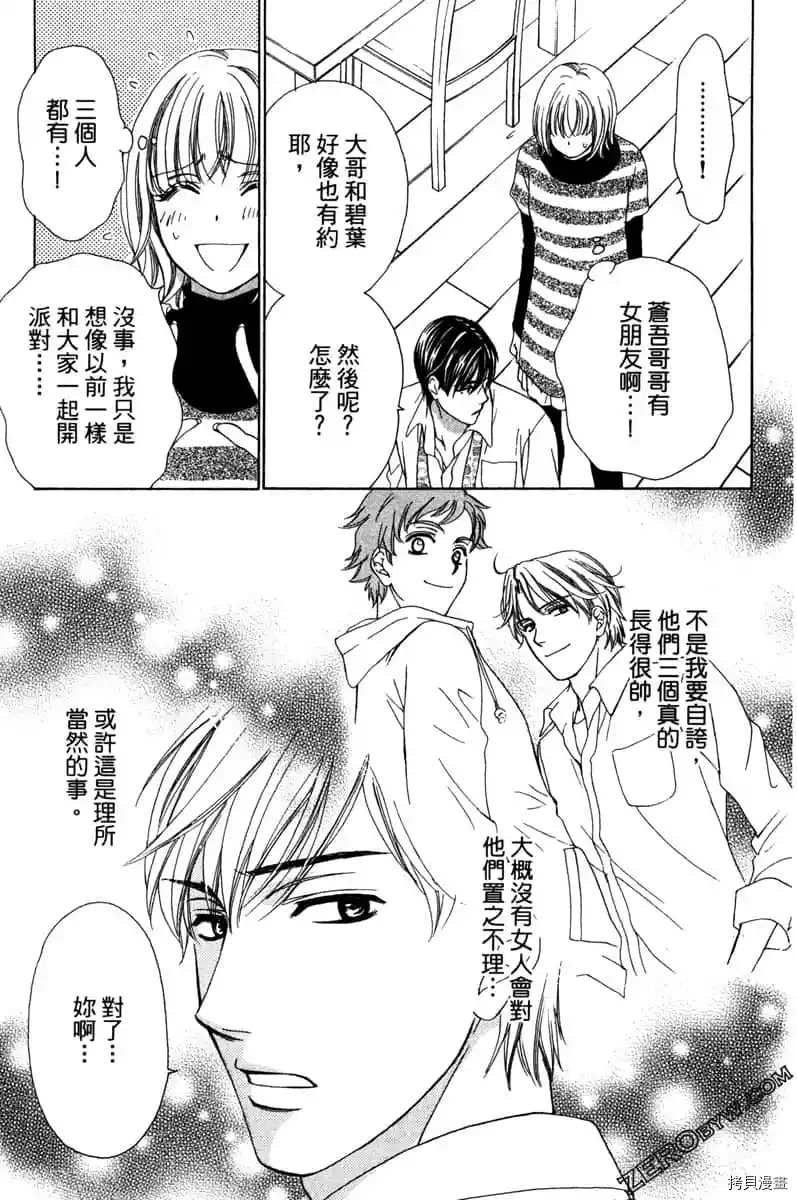 第162页