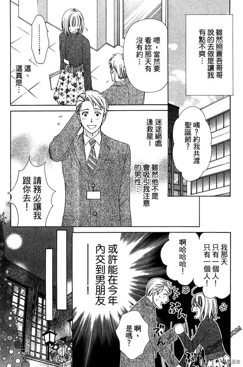 第165页