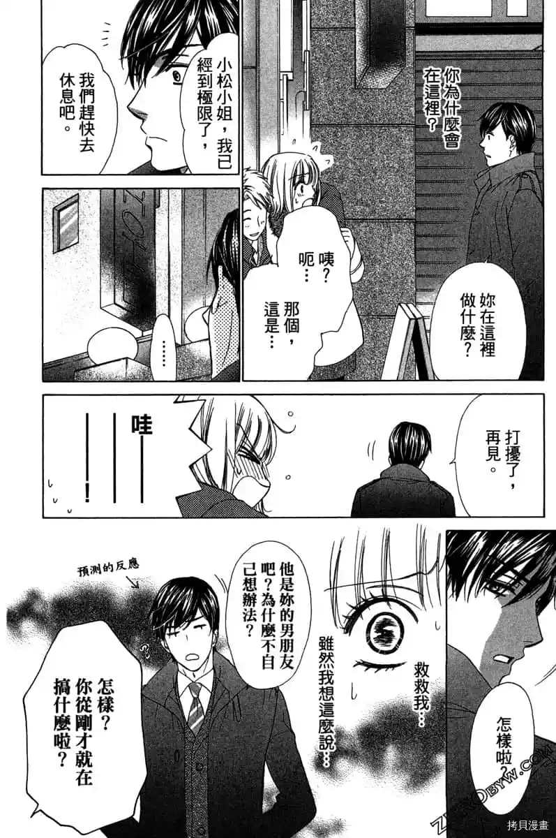 第169页