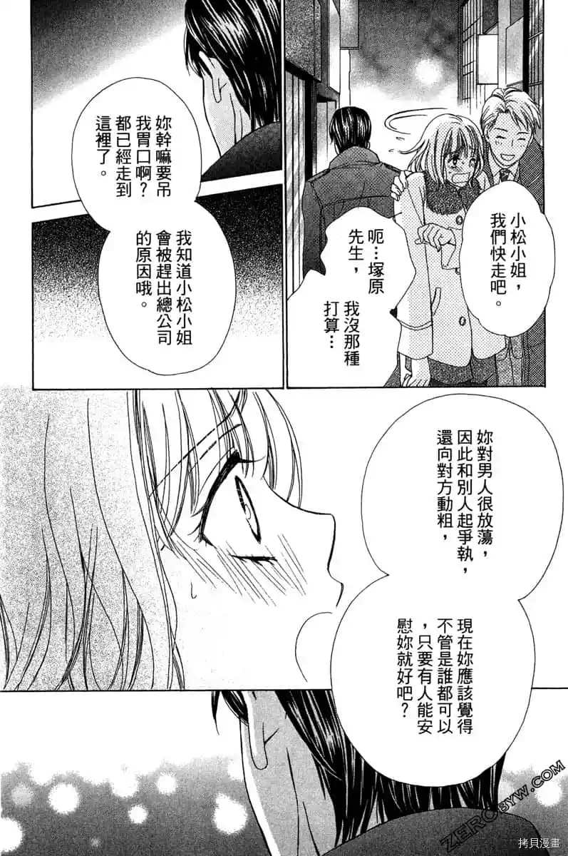 第171页