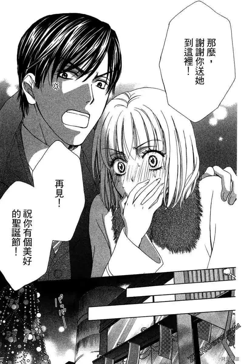 第178页