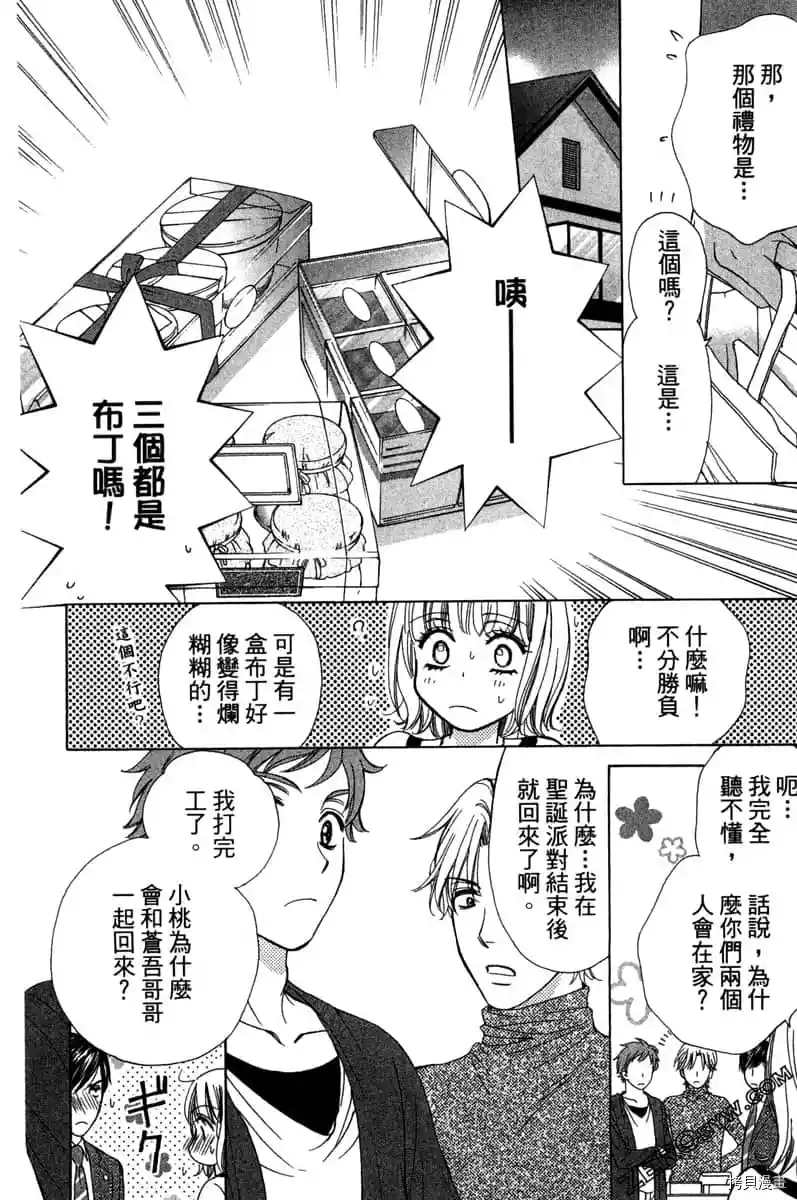 第185页