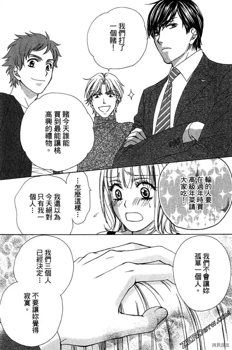 第186页