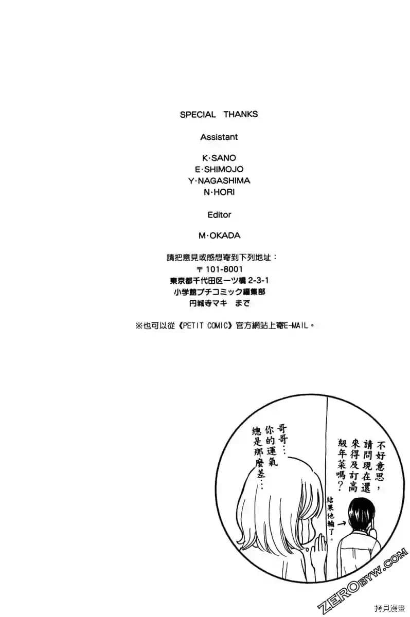 第189页