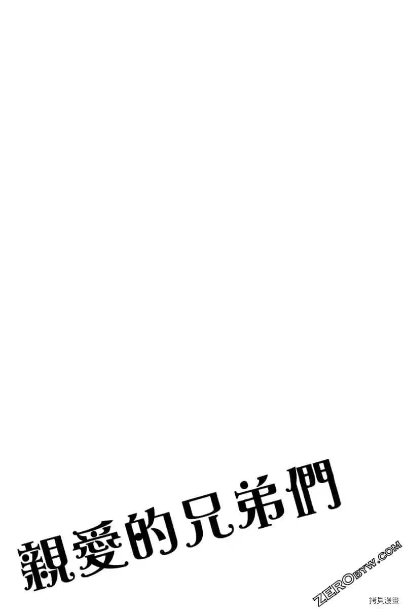 第190页
