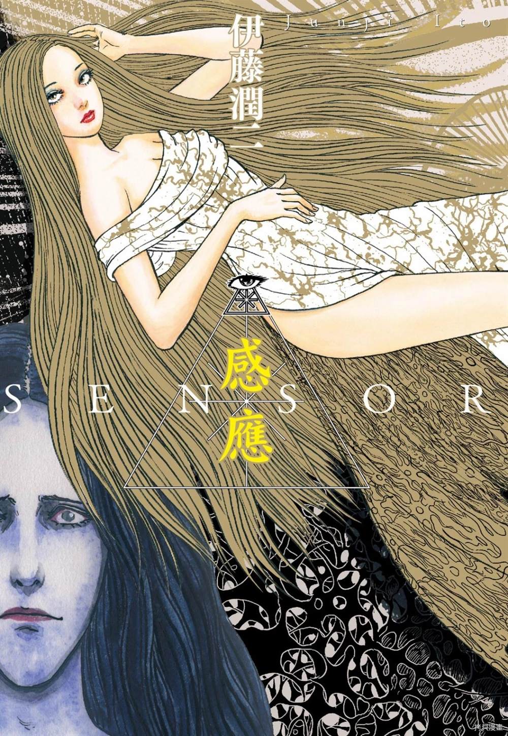 第79页